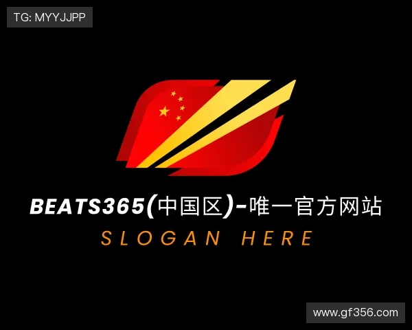 关于beats365官方网站